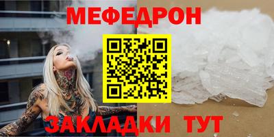 кокаин колумбия Туймазы
