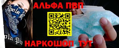 кокаин колумбия Туймазы