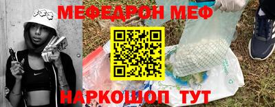 mdma Тулун
