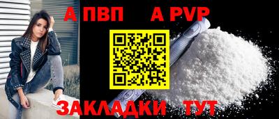 кокаин колумбия Туймазы