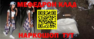 кокаин колумбия Туймазы