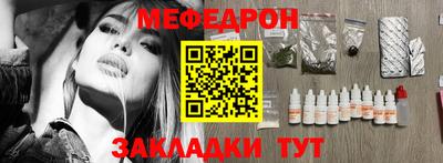 кокаин колумбия Туймазы