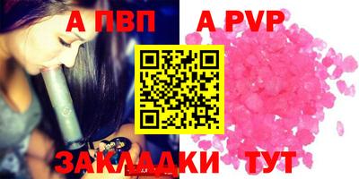 mdma Тулун