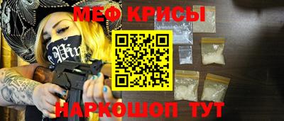 mdma Тулун