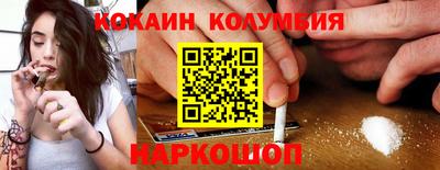 mdma Тулун