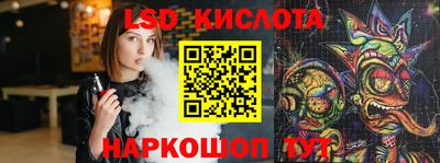 кокаин колумбия Туймазы