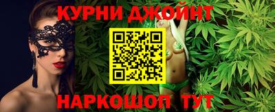 кокаин колумбия Туймазы