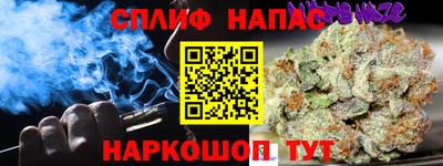 кокаин колумбия Туймазы