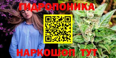 гашиш Тула