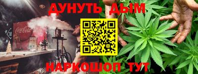 mdma Тулун
