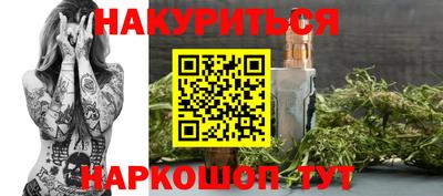 кокс Усть-Илимск