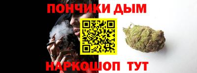 гашиш Тула
