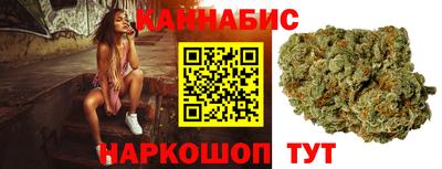 кокаин колумбия Туймазы