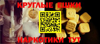 гашиш Тула