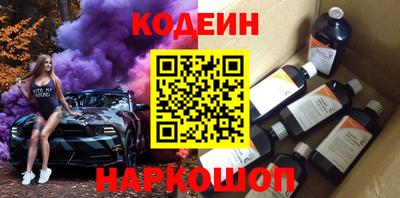 mdma Тулун