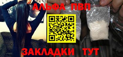 гашиш Тула