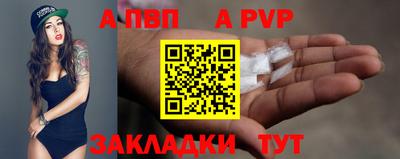 mdma Тулун