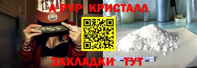 кокаин колумбия Туймазы