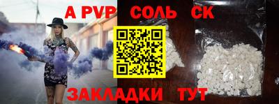 mdma Тулун