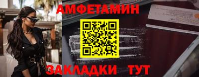 кокаин колумбия Туймазы