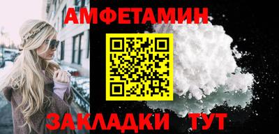 mdma Тулун