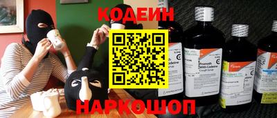 кокаин колумбия Туймазы