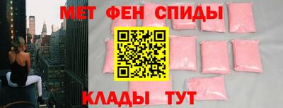 mdma Тулун
