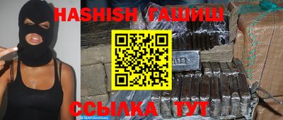 mdma Тулун