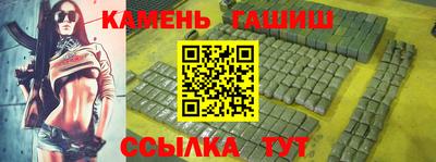 кокаин колумбия Туймазы