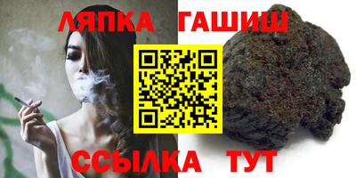 mdma Тулун