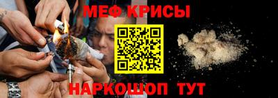 mdma Тулун