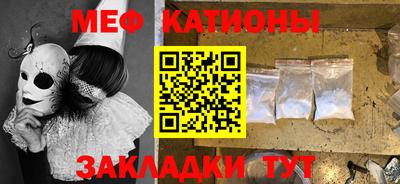кокаин колумбия Туймазы