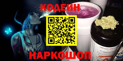 кокаин колумбия Туймазы