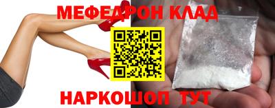 кокаин колумбия Туймазы