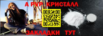 кокаин колумбия Туймазы