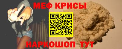 mdma Тулун