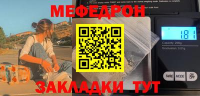 гашиш Тула